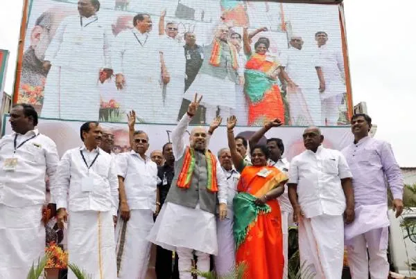 amitshah